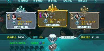 手游宝箱最新爆料视频,神秘奖励等你解锁，揭秘游戏内隐藏宝藏！  第3张