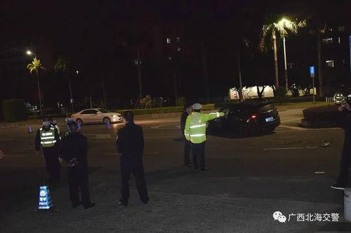 五一爆料秦皇岛事件视频,海滩冲突引发社会关注  第3张