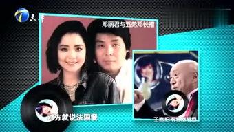 彩虹员工爆料视频播放